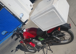 Yamaha YBR 125  — foto 2