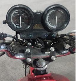 Yamaha YBR 125 — foto 6
